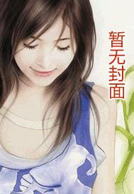 至尊无赖