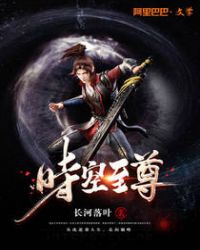 时空壶w3同声翻译耳机